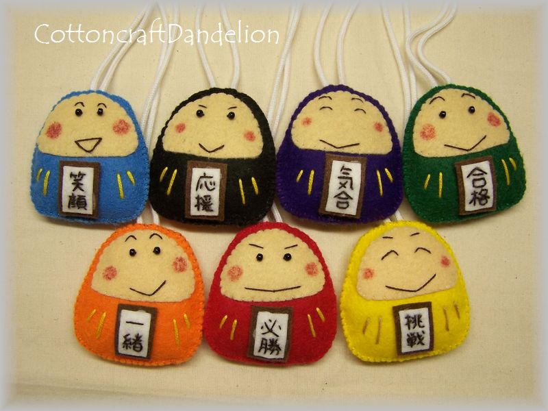 ハンドメイド Ccdandelion がんばれ受験生 合格祈願 大切な思いを伝えるための 手作りだるまくんお守り 手作りキット コットンクラフトダンデライオン O T Co P5lnsfuq2b お守り 受験生の母 ハンドメイド Ccdandelion がんばれ受験生 合格祈願 大切な思いを伝えるための 手作りだるまくんお守り 手作りキット コットンクラフトダンデライオン O T Co P5lnsfuq2b お守り 受験生の母