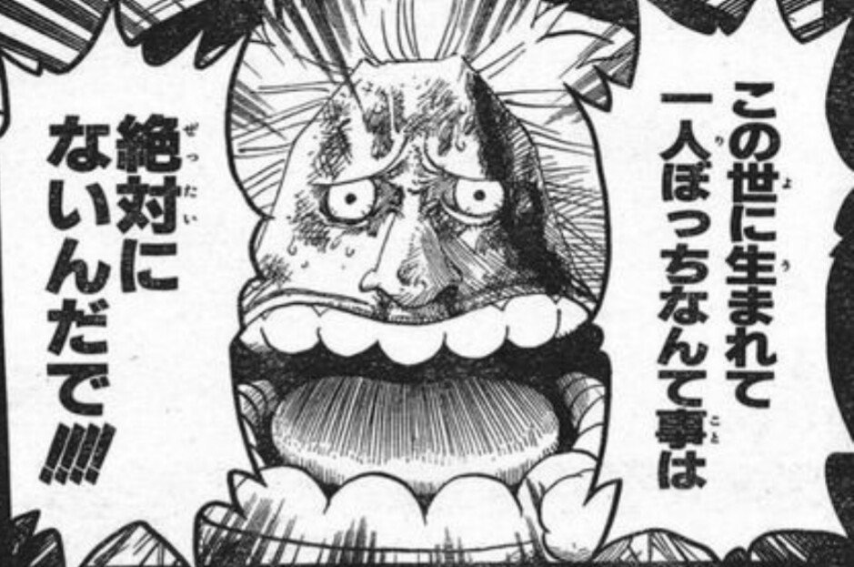 こーとくんだよギミックスクルト on Twitter 