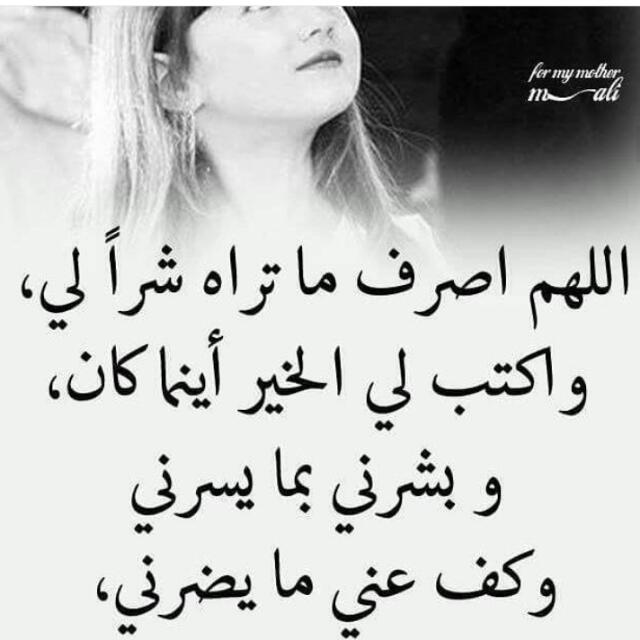 حنان الغامدي (@hanan4700) on Twitter photo 