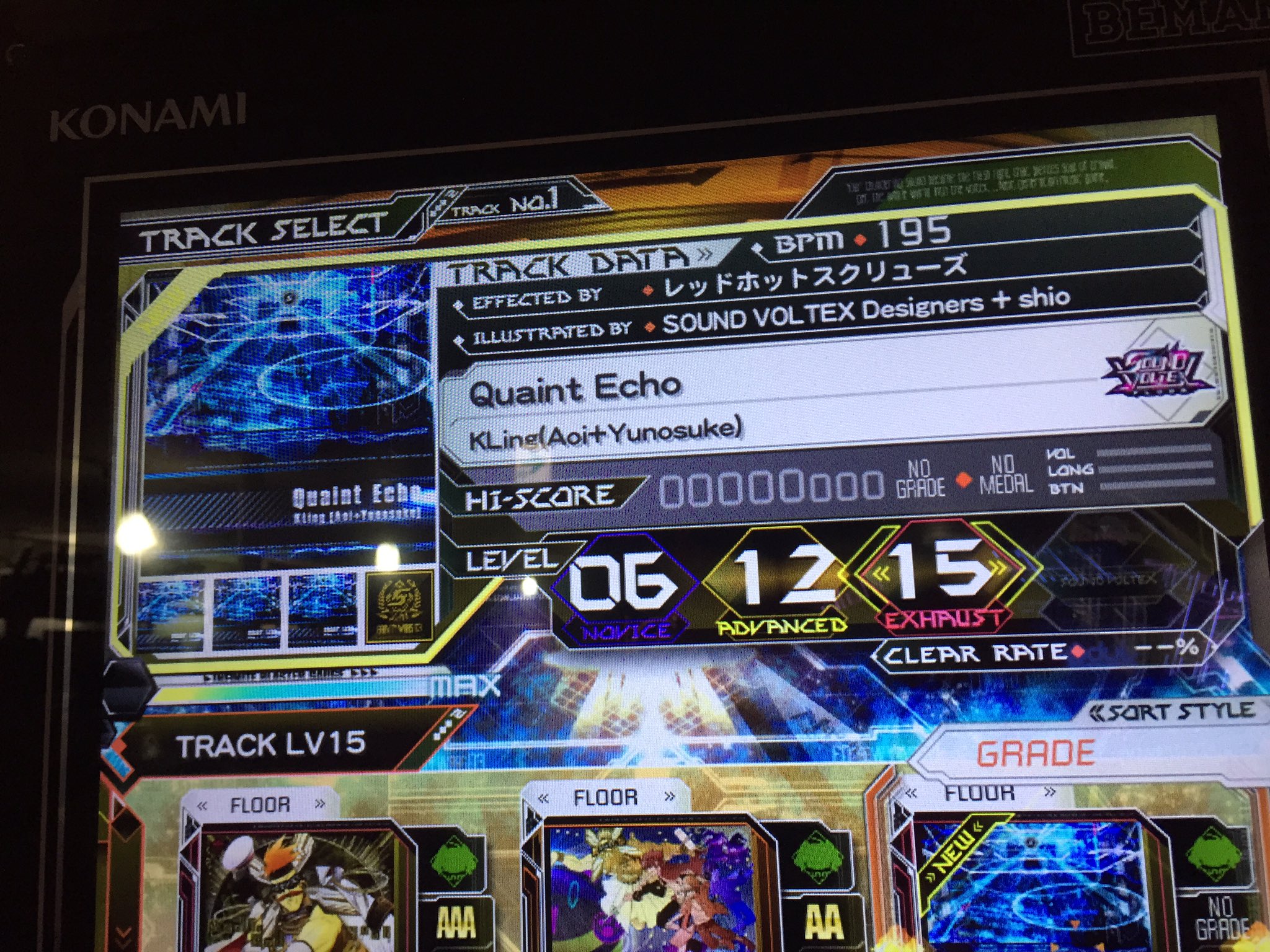 Aoi on X: うおおおおおおおああああああああああああああ t.co0o7v4CkN28  X