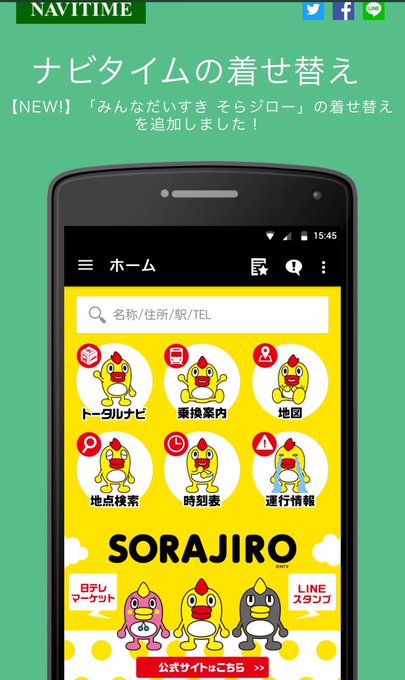 Kumojiroさん の最近のツイート 9 Whotwi グラフィカルtwitter分析 Kumojiroさん の最近のツイート 9 Whotwi グラフィカルtwitter分析