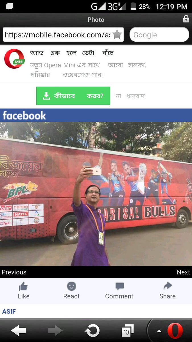 md obaydul (@mdobaydul10) on Twitter photo 