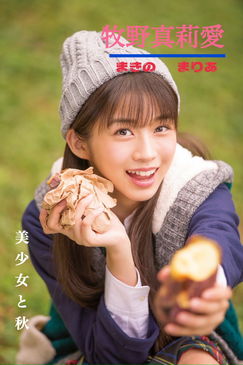 裏本マリア裏本マリア無修正投稿画像sexiezpix Web Porn