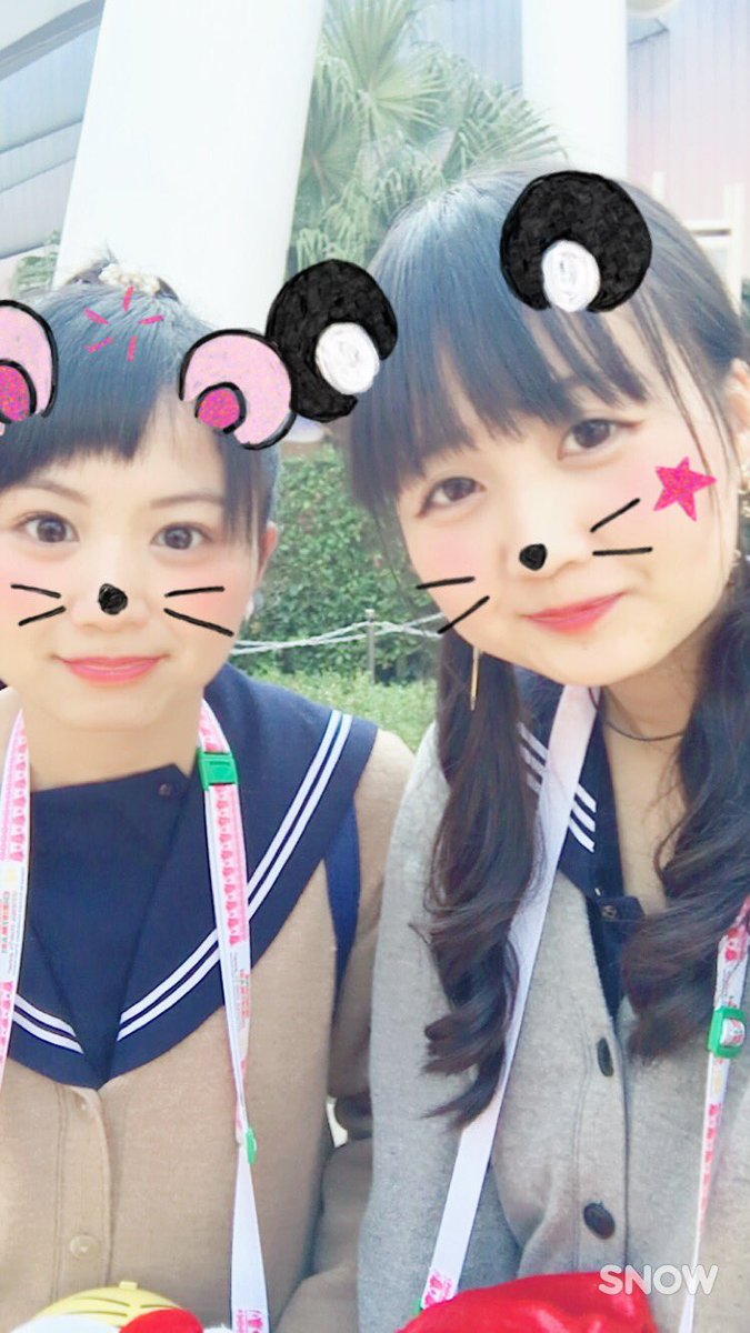 高校5年生 高校5年生