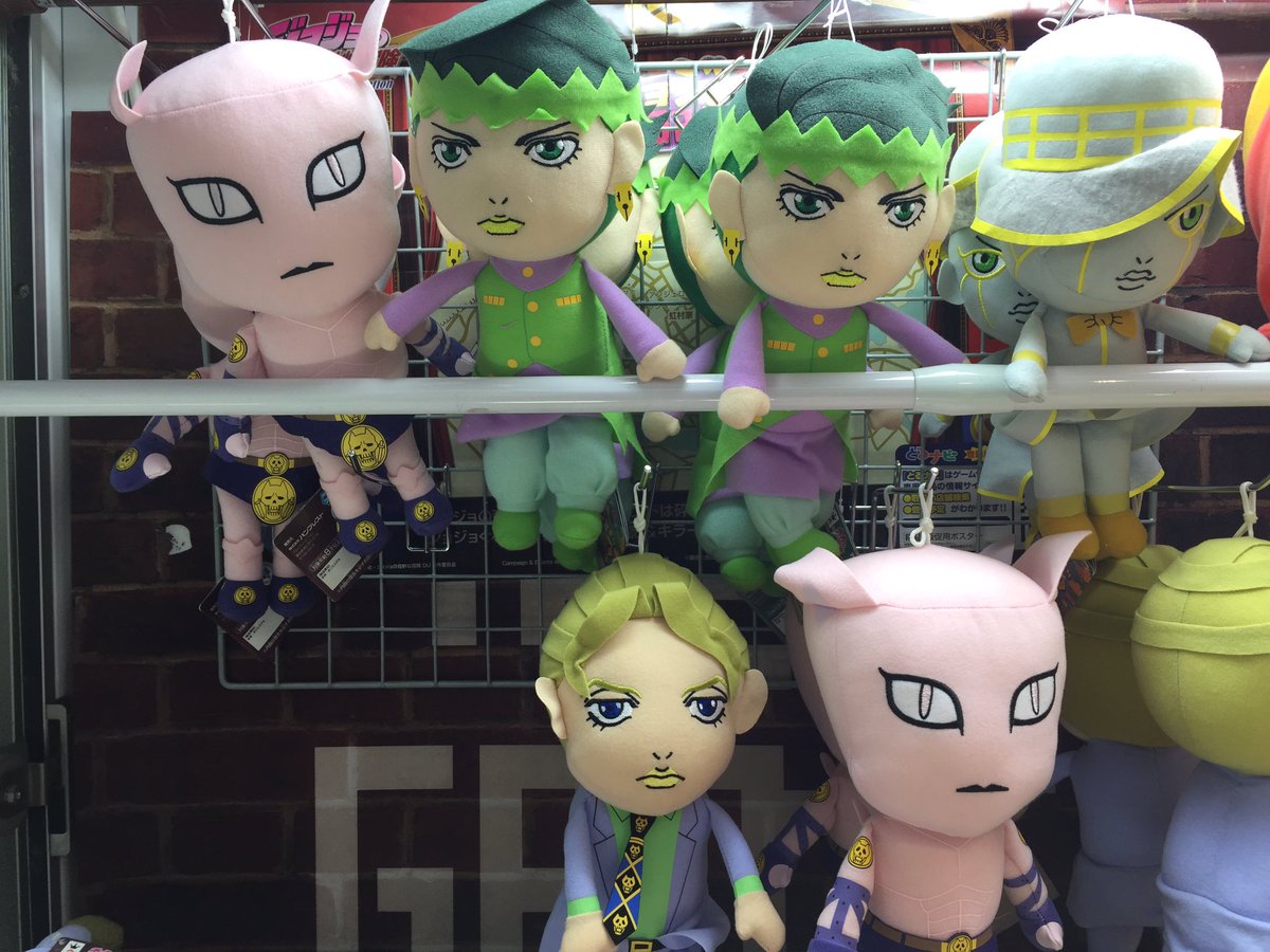 Uzivatel タイトーステーション 海老名ビナウォーク Na Twitteru プライズ ジョジョから吉良 キラークイーンの大きめサイズ ぬいぐるみが登場しました これはセットで獲得しないとですね Ovo 海老名に新手のスタンド使い 集まれ 海老名 ゲーセン ジョジョ
