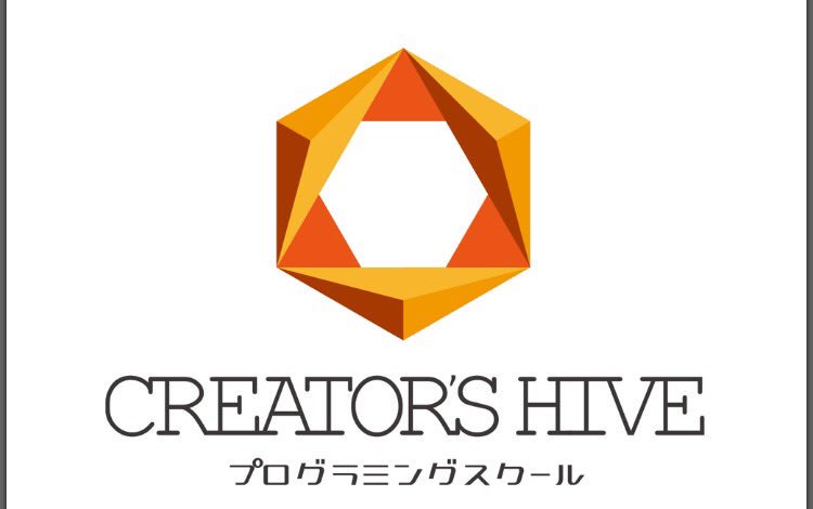 tadtgjtdjpd's tweet image. おかげさまでHiveも創設から2年半を迎えようとしております。

少し気が早いですが、年明けという１つの節目に向けてロゴを刷新しております(^ ^)