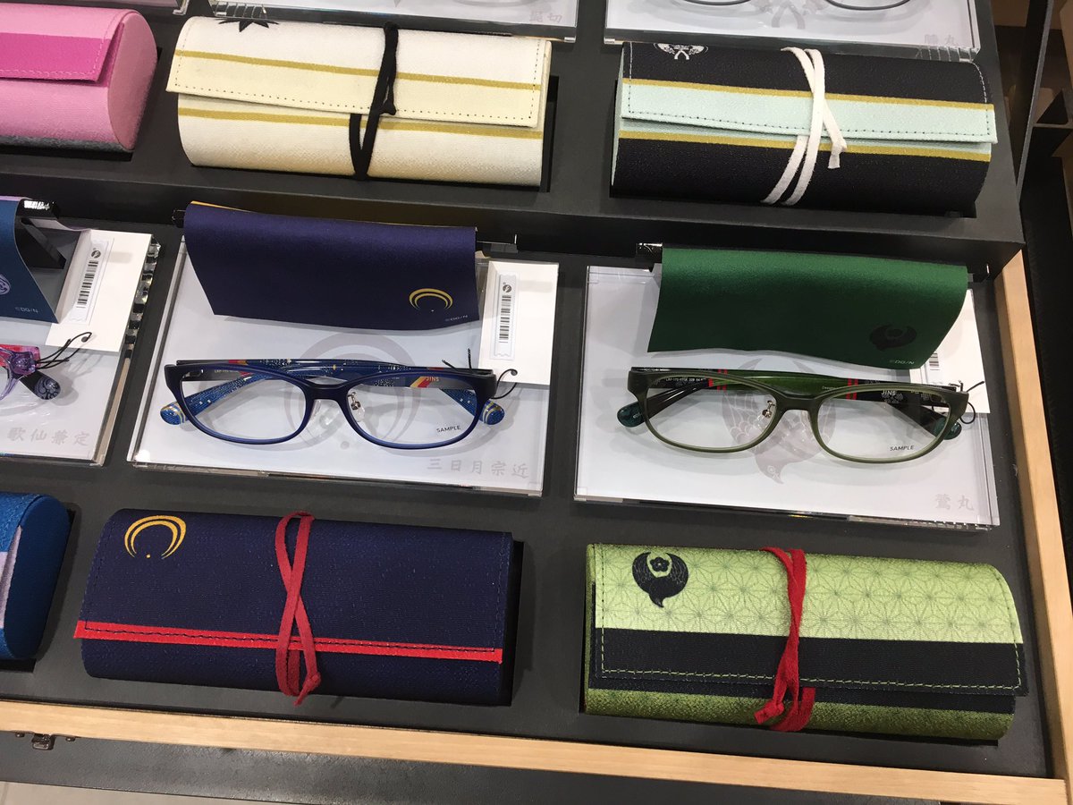 JINS一番町行ってきた！刀剣乱舞コラボ眼鏡あった！よ！！人気なのは江
