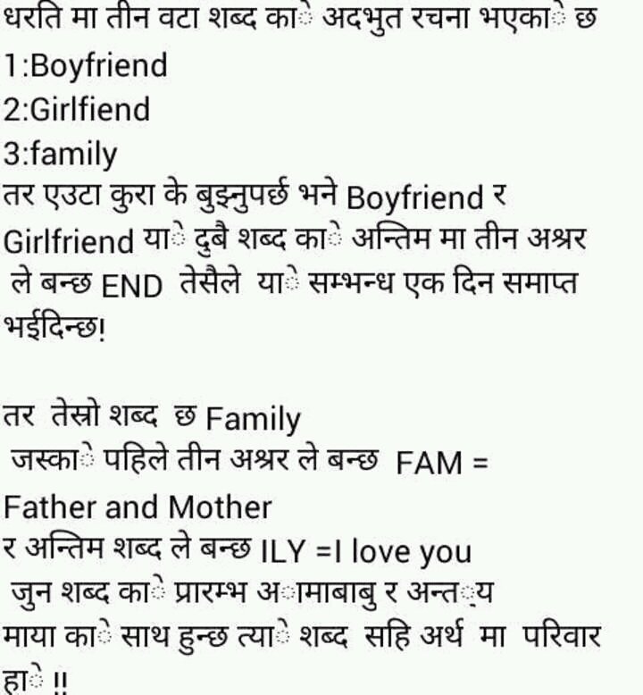 Shreedhar_dev (@shreedhar_dev) on Twitter photo 