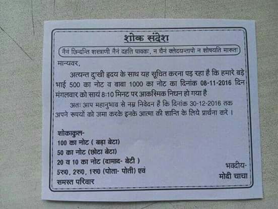 Notpayengineer's tweet image. So sad