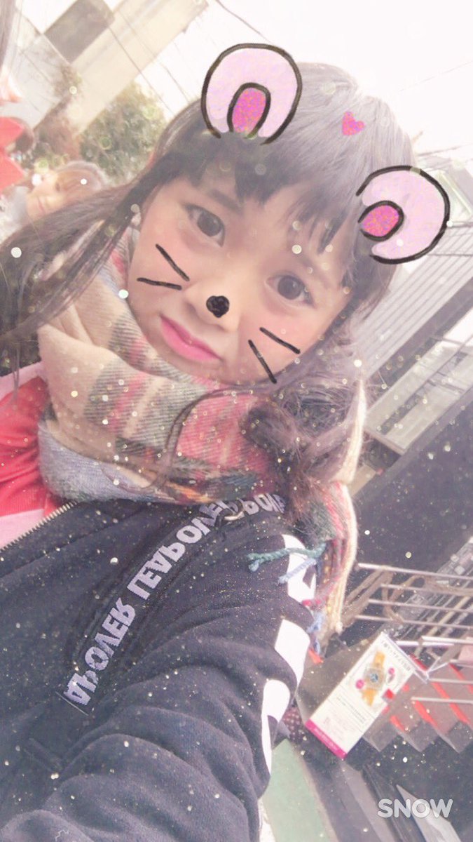 aaa_626love_'s tweet photo. 最後に

#怒らないから第一印象言ってごらん https://t.co/weuEraYlKu
