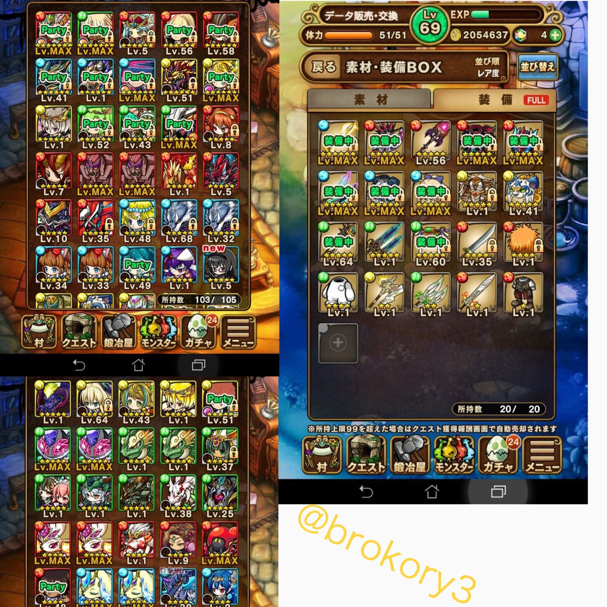 brokory3's tweet photo. 出】パズドラ･ポコダン･白猫
         (複数出しも可)

求】iTunes値段は相談

※リアスク名前変更可能、実績多数の方先送り可能

 #ポコダン販売 #ポコダン交換 #パズドラ販売 #パズドラ交換 #白猫販売 #白猫交換 https://t.co/4be2Clf6Ly
