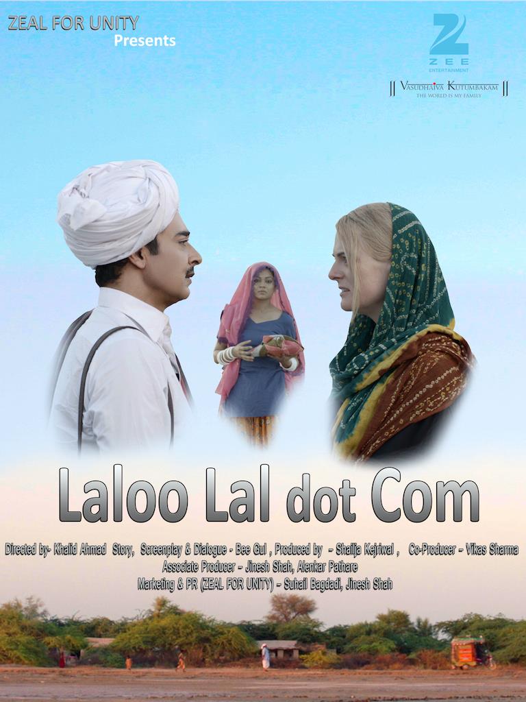 Image result for Laloolal.Com (2016)