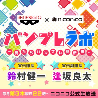 シャピア 夢垢さん の最近のツイート 24 Whotwi グラフィカルtwitter分析