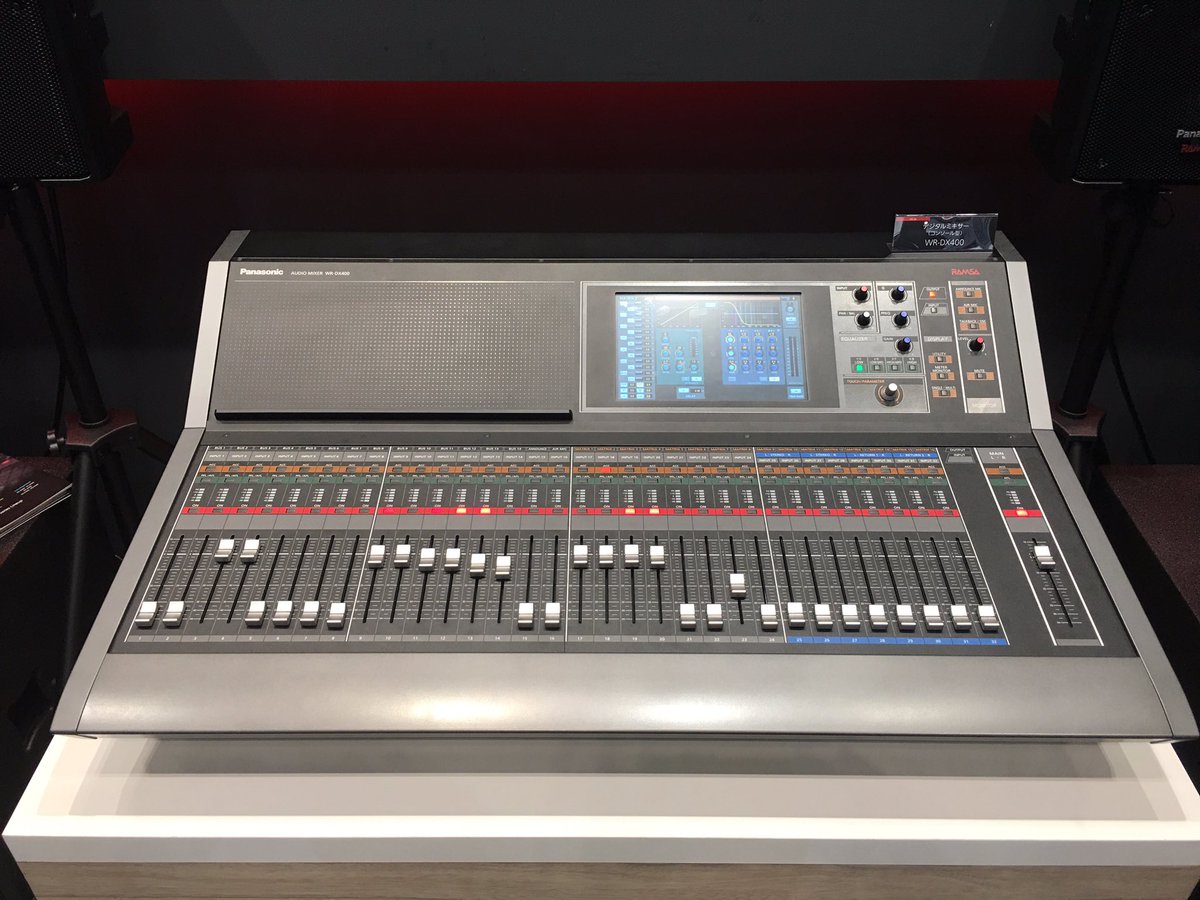 Panasonic ラックマウント型デジタルミキサー WR-DX100 | mirarack.com.br