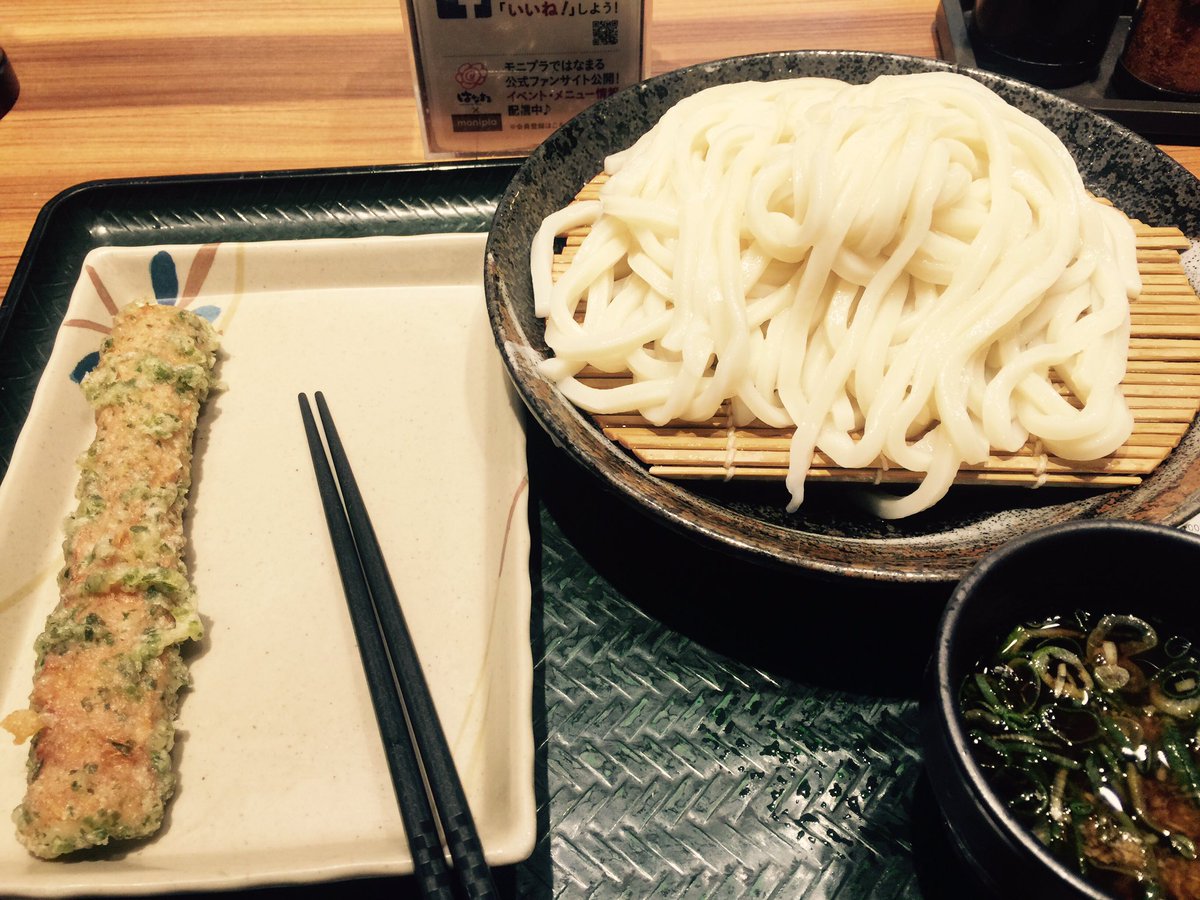 中野 なにこの白いニョロニョロした食べ物 すげえ美味かったんだけど なんて食べ物なの 教えて 嘘でいいから