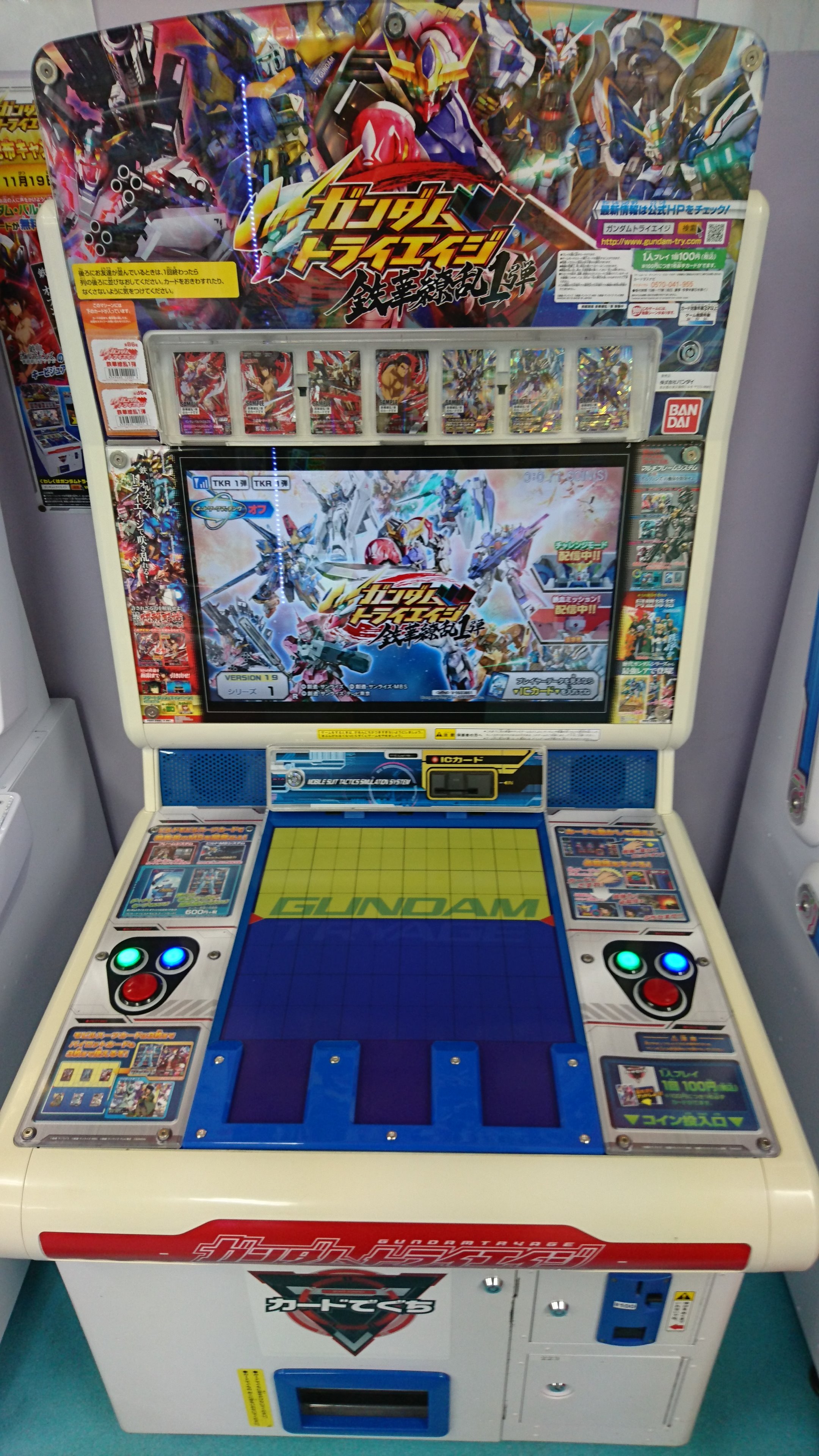 MGリブ総社店 on X: MGリブ総社店 on X: