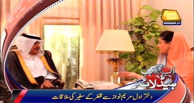 umer086's tweet photo. This is behind story..
This family is full of lairs.

#رائیونڈ_سے_قطر_تک_پانامہ https://t.co/2O81VMQ4XX