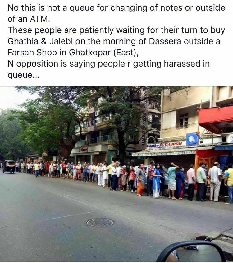 #DeMonetisation #ExposeLies #IAmWithModi #FightAgainstCorruption