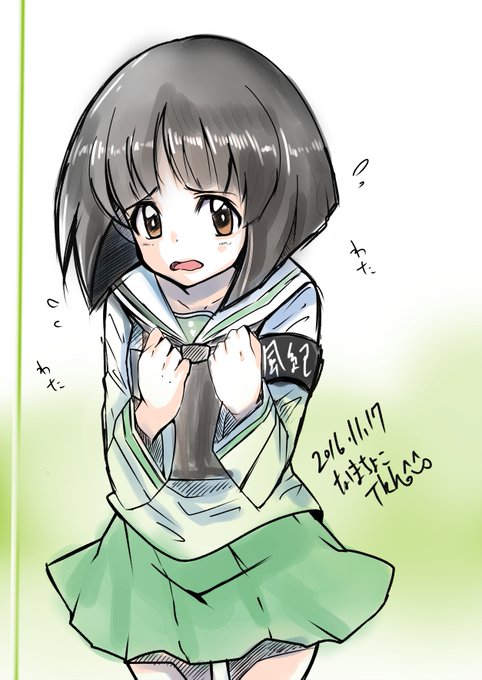 後藤モヨ子のtwitterイラスト検索結果 古い順