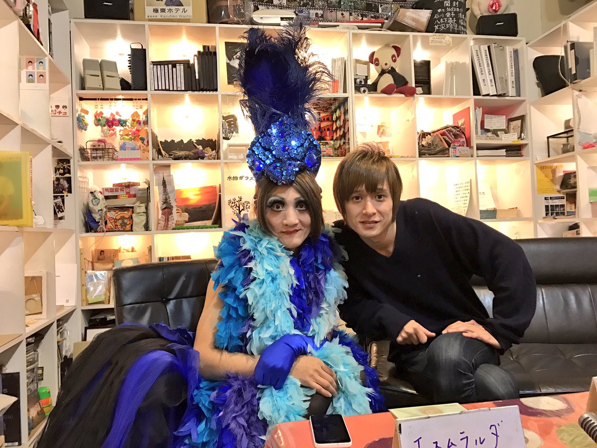 Myeahns Twitter ನಲ ಲ 逸見亮太出演 世田谷webテレビ エスムラルダの部屋 無事終了 ありがとうございました 明日はエスムラルダさん出演の有吉ジャポン Tbs系列 が楽しみです 茂木左は週末の浅草 浜松のライブに向けて大事をとらせていただきました ご