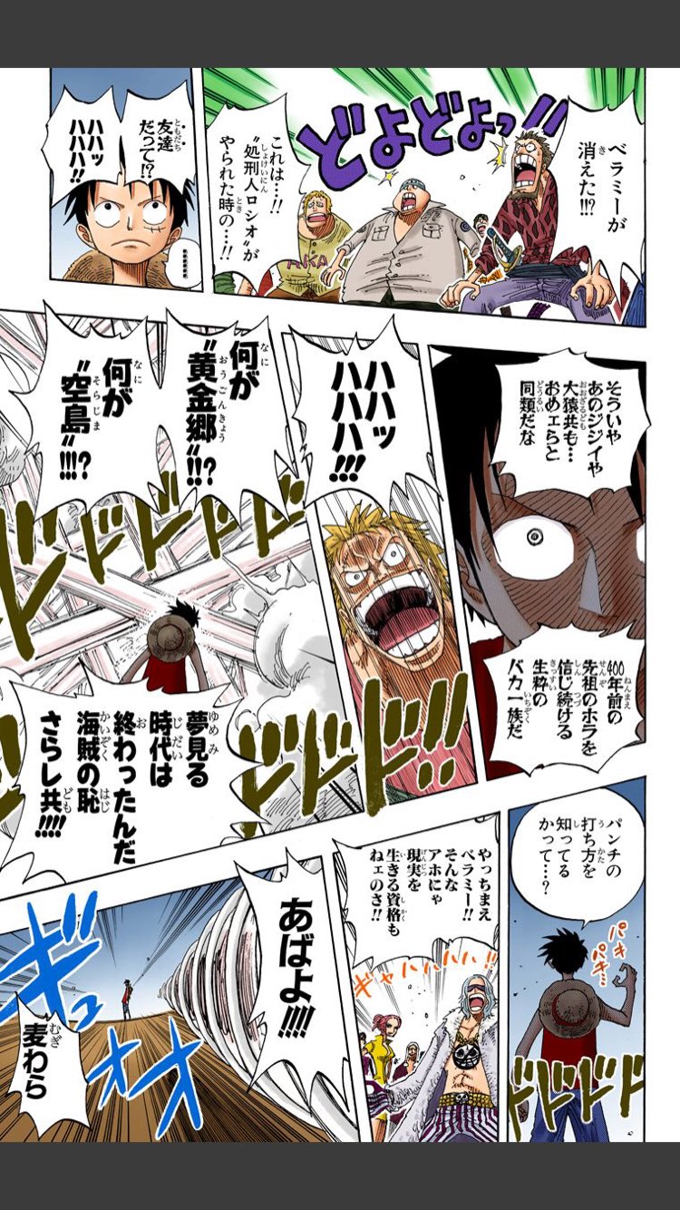 スリップシューズ 曲がった イデオロギー パンチ の 打ち 方 を 知っ てる か 谷 強風 ホスト