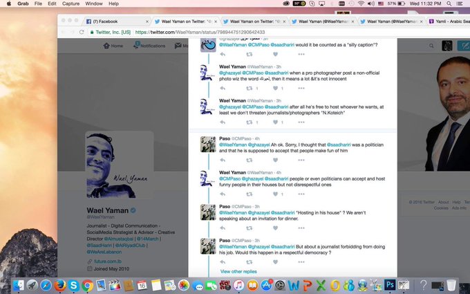 عرض الصورة على تويتر