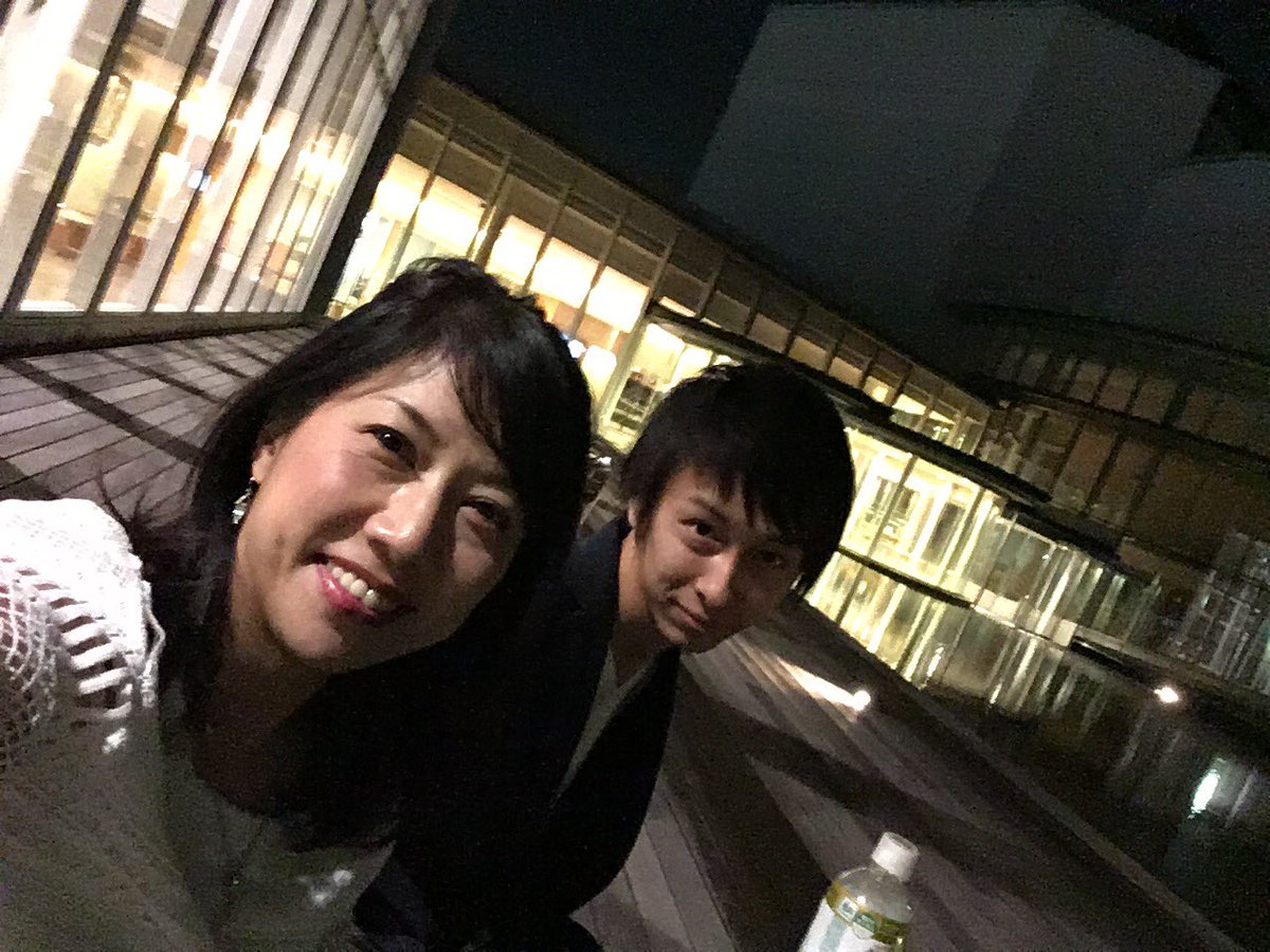 小笠原育美 Japaneseclass Jp