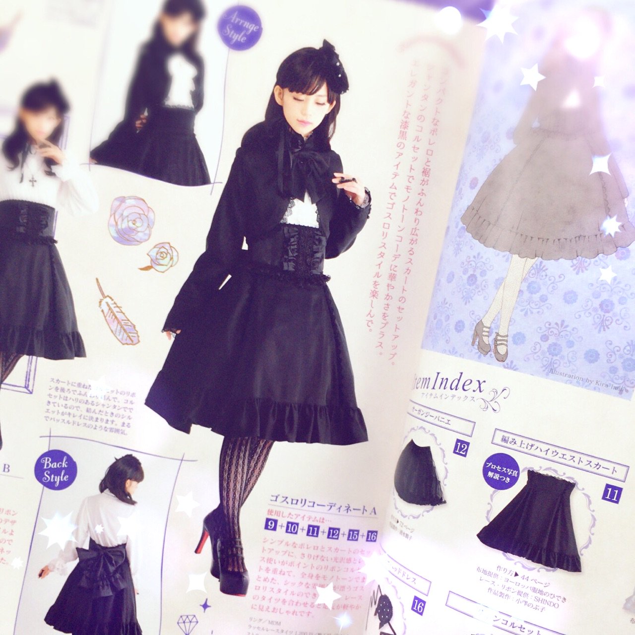 ブティック社 実用書出版社 Twitterissa 乙女のソーイングbook10本日発売です 着まわしのページからゴスロリコーデをチラ見せしちゃいます 編み上げのスカートやボレロなど定番アイテムをご紹介しています 他にはクリノリンや王子スタイルにもおすすめなフリルの ブティック社 実用書出版社 Twitterissa 乙女のソーイングbook10本日発売です 着まわしのページからゴスロリコーデをチラ見せしちゃいます 編み上げのスカートやボレロなど定番アイテムをご紹介しています 他にはクリノリンや王子スタイルにもおすすめなフリルの