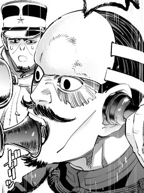 本日(11/17)発売のヤングジャンプ51号、 激闘×激動の『ゴールデン