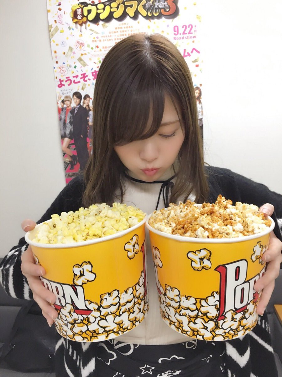 だい ななせまる神推し まいやん 可愛い ポップコーンのやつお気に入り ひなちまも生駒ちゃんも可愛い まいやんブログ