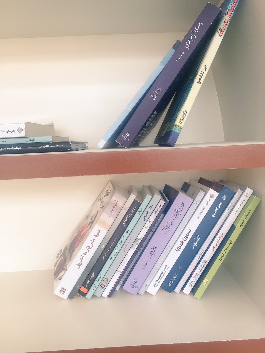 ENGAmoon92's tweet photo. أتشرف بوجود كتاب #قهوة_على_قارعة_الطريق 📚☕️ في جناح #مركز_دوافع 👏 

@dawafe3 
#معرض_الكويت_الدولي_للكتاب https://t.co/jvbW76CBRv