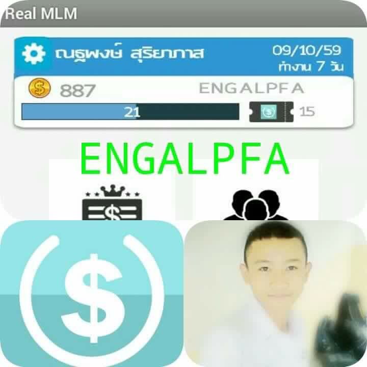 aunolo55's tweet photo. รายได้ง่ายๆ ทักไลน์มาครับ #หาเงินออนไลน์ #ดูโฆษณาฟรี #แอพโหลดฟรีได้ตัง #RealMLM https://t.co/22hVwmhTXp
