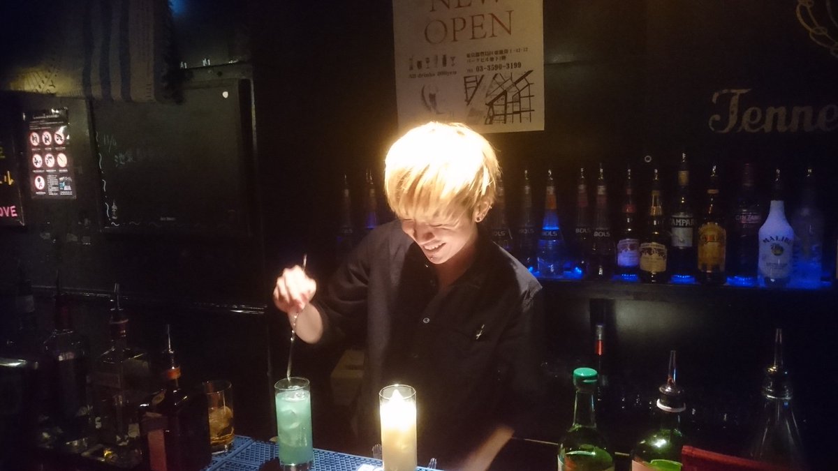 All0円 Barmoonwalk 公式 古橋です あ 大橋です 馬場店やってますよ バリューセット1400 税抜 で飲み放題 アラカルトでこの値段 安さの殿堂目指します Q 誰がbarのドン キホーテや やかましいわ はい 席空いてるんで 飲もかい バー