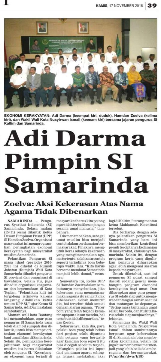 syarikatislamid's tweet photo. Ketum Syarikat Islam @hamdanzoelva Kekerasan Atas nama Agama Tidak Dibenarkan https://t.co/4ODq7MbgWb