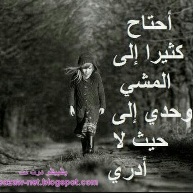 حنان الغامدي (@hanan4700) on Twitter photo 
