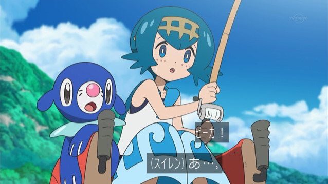 紺 ぶゅ アニメ感想 ポケモンスクールに通いたすぎ問題 ナッシーを初っ端からネタにしてく公式 スイレン可愛い 話のテンポがとても良くて爽快 動く これでもかってくらい動く Z技見てて楽しい スイレン可愛い みんな可愛い オーキドが焦げてる 紺 ぶゅ アニメ感想 ポケモンスクールに通いたすぎ問題 ナッシーを初っ端からネタにしてく公式 スイレン可愛い 話のテンポがとても良くて爽快 動く これでもかってくらい動く Z技見てて楽しい スイレン可愛い みんな可愛い オーキドが焦げてる