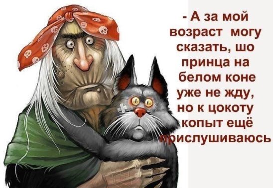 Марина Герко (@amentet91) on Twitter photo 