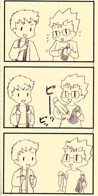 仔虎ゆこ🕊🍣実況/文房具Vtuber(@torapop) さんのマンガ一覧