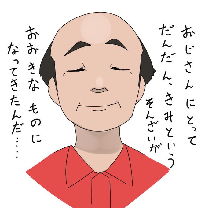 ω・`ア ポケモンもう直ぐ発売ですね。 大切な人には会ってきましたか? 見納めですよ・・・・ 