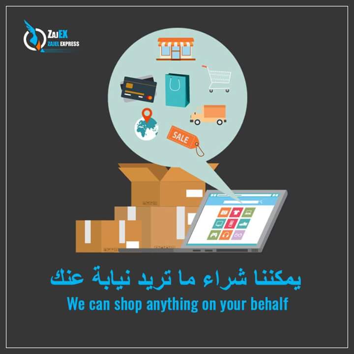 ZajexOfficial's tweet photo. we can #shop on your #behalf
#shopping #shipping Sign up today @ https://t.co/saG0S4wo2G
#packageforwarding #pickuprequest #delivery https://t.co/mwHJQ5Ta2U