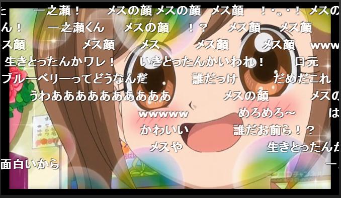 Otamaのtwitterイラスト検索結果 古い順