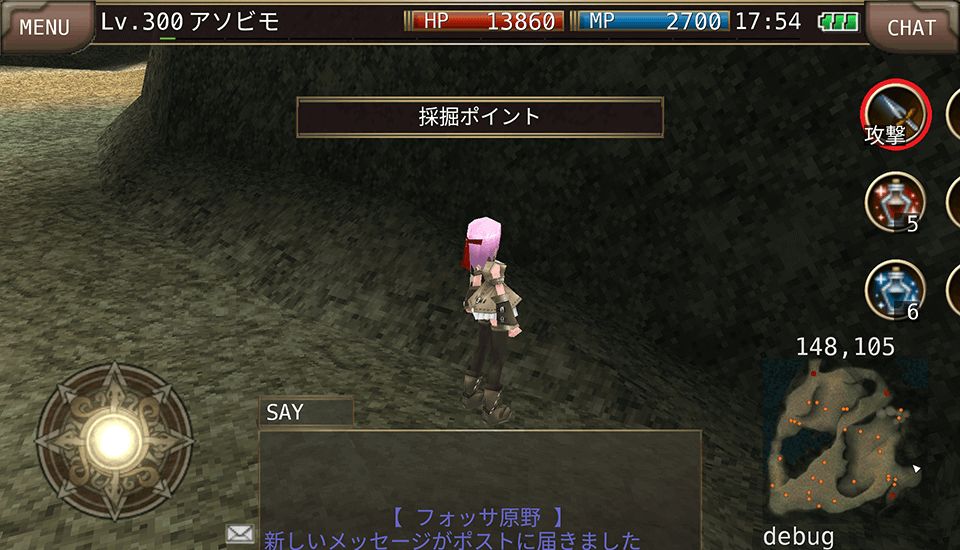 公式 イルーナ戦記オンラインの広報ふーしーさん 11月16日 水 のアップデートでエピソード2の中盤マップ フォッサ原野 ハシバ渓谷 オチクボヶ岳 カブリ地峡 キルーア荒原 に 採掘ポイント が追加されていますヾ ﾉ イルーナ戦記