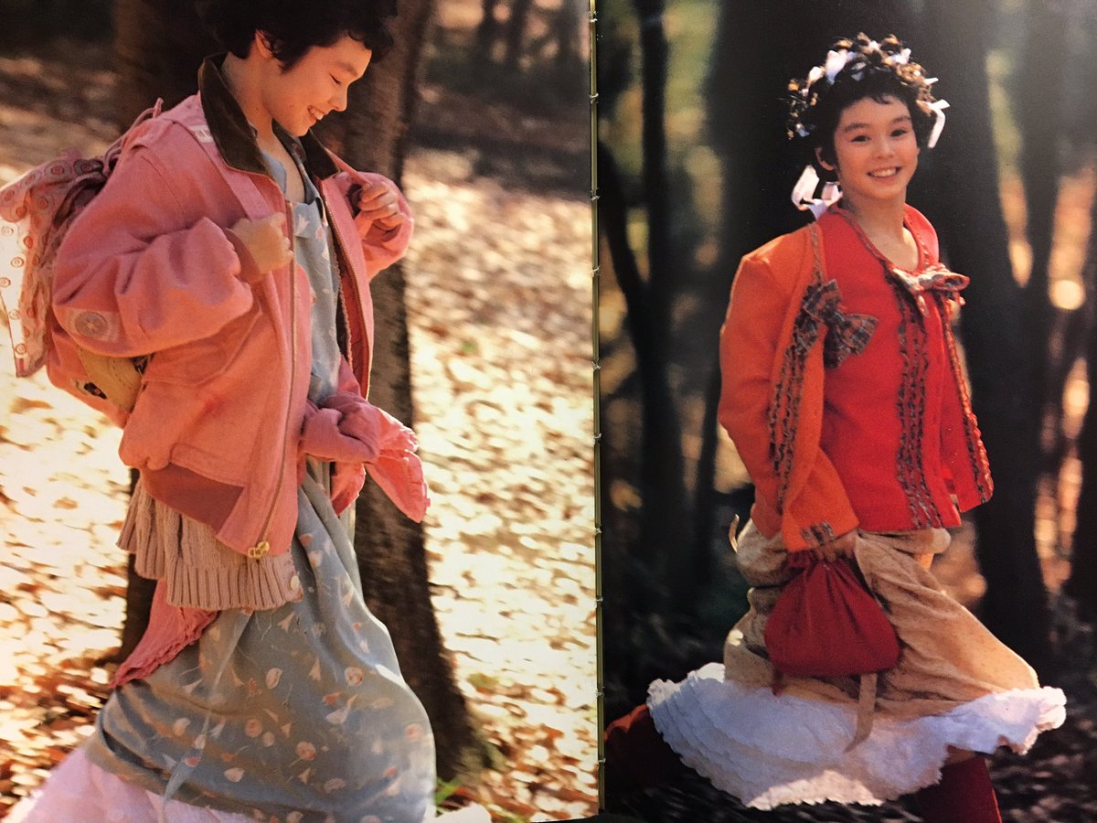 昭和62年発行「金子功のプリント絵本」でピンクハウスの洋服のモデルを