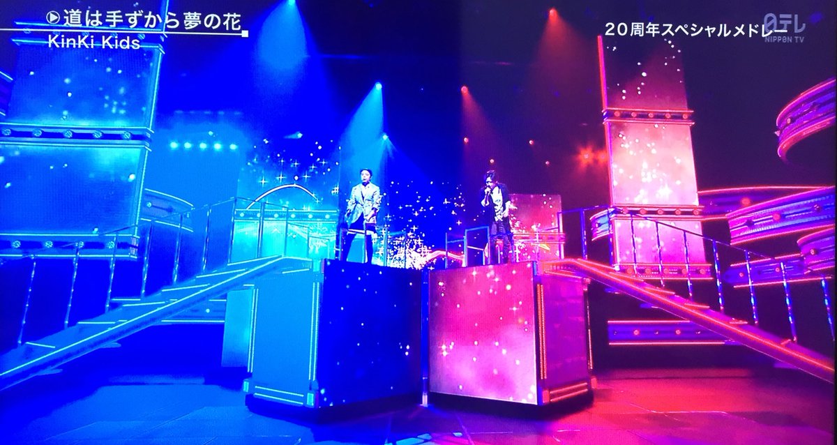 道は手ずから夢の花