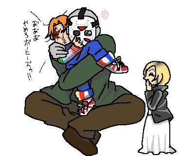 チャッキーのtwitterイラスト検索結果 チャッキーのtwitterイラスト検索結果
