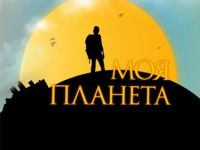 Торрент ТВ On X: "#News 09:00 - "НЕспокойной Ночи. "Стокгольм.