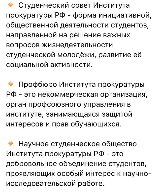 ip_ssla tweet picture