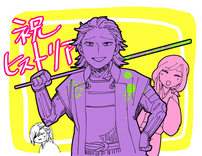 おじさんのtwitterイラスト検索結果 古い順 おじさんのtwitterイラスト検索結果 古い順