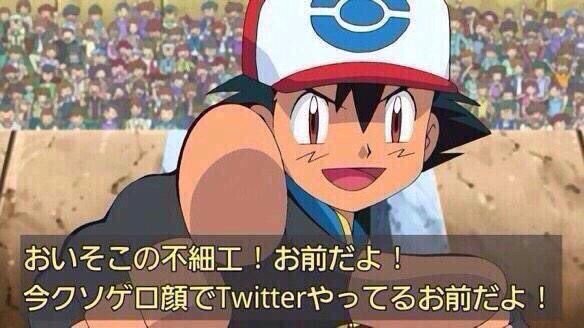 453Se's tweet photo. https://t.co/kOW2azMmBw