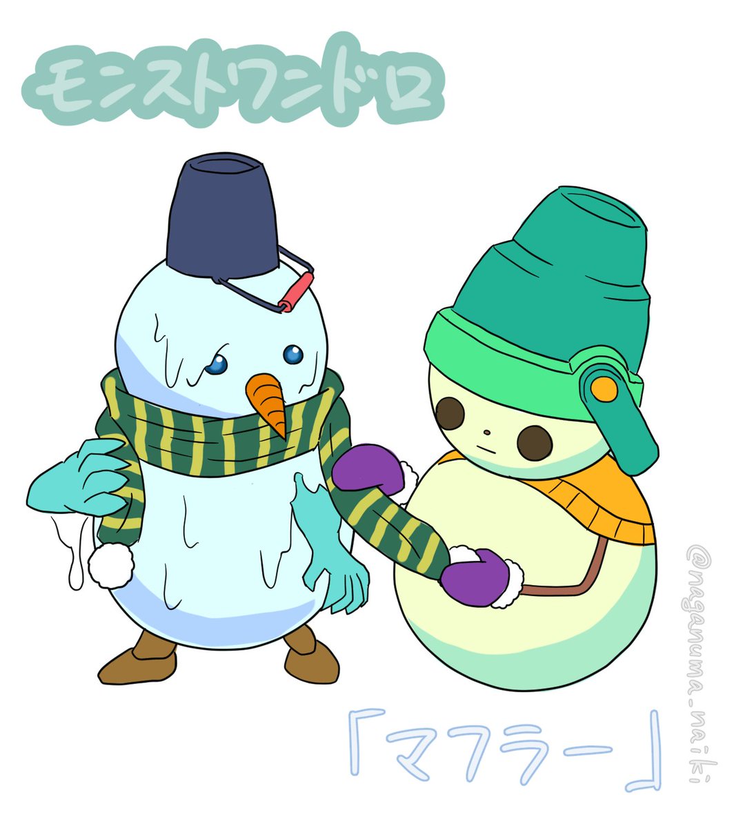 Naganuma お題 マフラー 暑そうなスノウに 保冷のためマフラーを巻いてあげるスノーマン モンスト深夜のお絵かき60分一本勝負